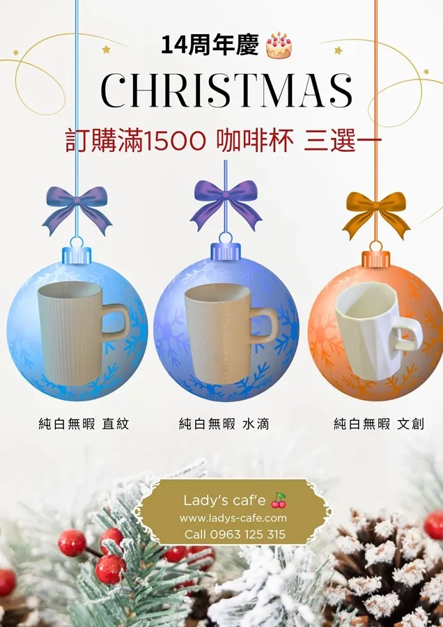 台中購物節贈品區:圖片 4