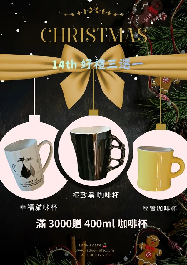 台中購物節贈品區:圖片 3