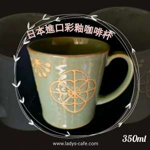 🐎馬年納福迎新春 贈品區