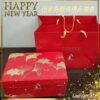耳掛式咖啡 / 巴拿馬 翡翠莊園 (20入裝藝伎禮盒)