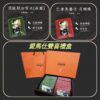 耳掛式 / 頂級巴拿馬藝伎&耶加雪夫禮盒  (20入裝附提袋)