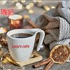 焦糖瑰妃 (太妃糖咖啡)