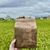 霧影。煙紗 (浸泡式咖啡20入 藝術家紙袋裝) 每組送一個DIY冷萃瓶：圖片 2