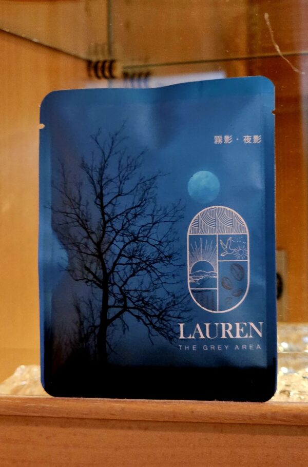 霧影。夜影 (浸泡式咖啡15入高雅臻藏禮盒)：圖片 3