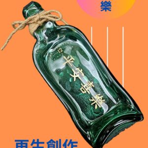 平安喜樂 咖啡點心盤