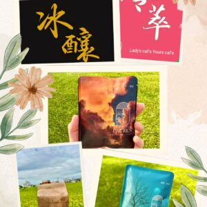 混搭四種２０入裝浸泡式咖啡（買３送１）