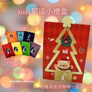 台中購物節贈品區